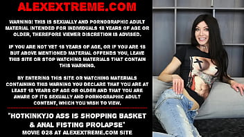 Hotkinkyjo ass is shopping basket replacement &amp_ anal dildo balls