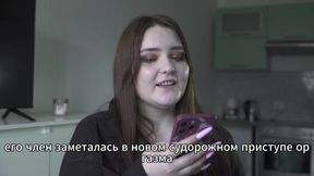Porn Story - Husband Shares Wife's Anal (russian, Cuckold, Anal)
