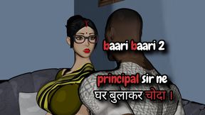 baari baari part 2 desi indian sex video