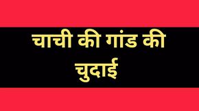 Ass fucking of friend sexy