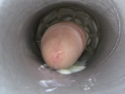 Fleshlight Internal View