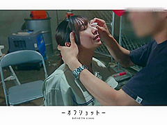えろえろキツネ美女4 Cuuuuuuty asiaaan cooooool BABY