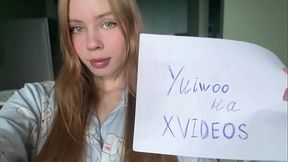 Видео для верификации