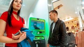 ”I’ll fuck your sexy housewife for bitcoin”