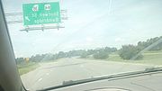 TRIP TO MEET THE MAYORS WIFE! PART 4