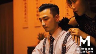 Trailer-Eastern Style Grind Parlor EP3-Zhou Ning-MDCM-0003-Best Original Asia Porn Scene