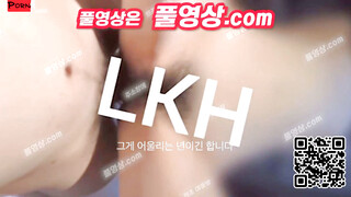 23년생 SEOULS HIDDEN GEM 미제 Роз а있는 최대한명장 KOREAN 매력녀 EXCLUSIVE