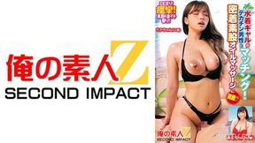 765orecs-248 The Swimsuit Gal Matches With A Big Dick Man!challenge The Adhesive Intercrural Sex Oil Massage!rika -chan (22 Years Old) Amm -chan (19 Years Old)