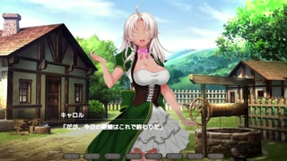 [#01 Hentai Game Eclipse No Majo hentai witch game Play video]