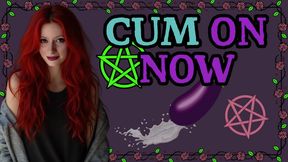 Cum On Now
