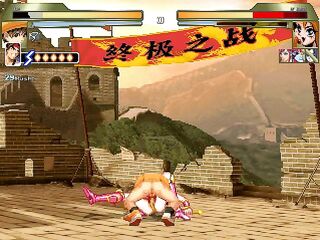 MUGEN China tour01