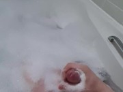 Straight Daddy Playing with his Big Dick in a Bubble Bath!