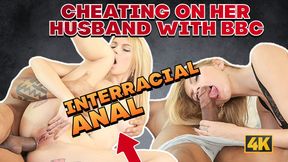 BLACK4K. Interracial sex of blonde coquette and lucky black
