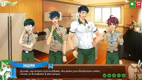 Episode 46: Russian Voiceover Adventure in Friends Camp CanTeen 18+ Hentai