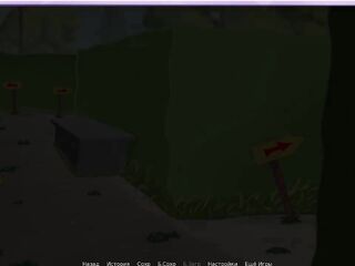 Game Walkthrough - Mystery of the Abode two, Part 26