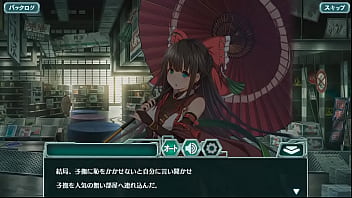 [イディオムガール] 和 子撫（なごむ こなで） ヤマトの心得