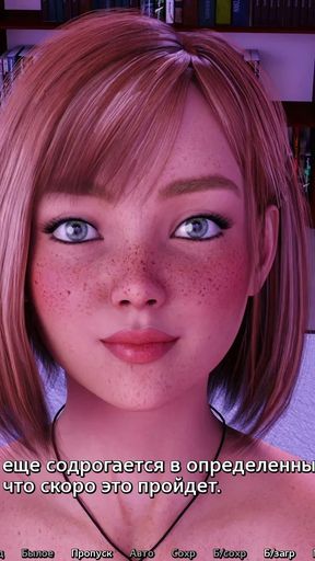 Complete Gameplay - Sunshine Love, Part 40   Clip 1