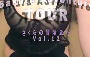 Sakura sena adventure tour - vol. 12