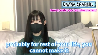 A must-see for those who can't stand masturbation! I will tell you how to stop masturbating ♡