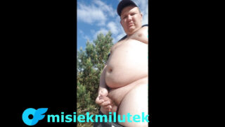 Amatőr fiatal melegek sztriptíztáncos filmje