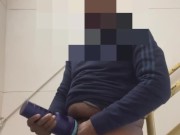 Flesh light (Stroking in public stairwell)