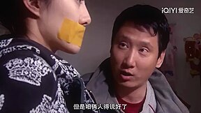 Chinese Tape Gagged 8