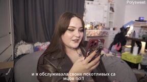 Porn Story: Cuckold Shares His Girlfriend with a Stranger
