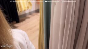 Busty MILF plays with big cock in clothing store