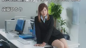 Hikari Endo Naughty Prank To The New Employee -- - Hikari Endo