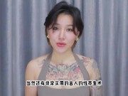 【喷泉乔老师】两性健康：古代中国人真的很会玩！古代的中国人性文化是如何呈现的！添加  获取更多信息
