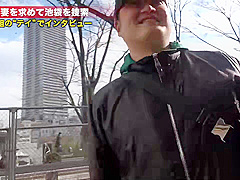 0000383 NTR ナンパ 立ちバックなどが含まれている