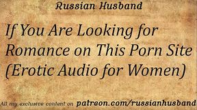 If You Are Looking for Romance on This Porn Site (Erotic Audio for Women)
