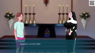 Complete Gameplay - Sex Note, Part 17