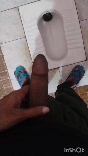 My Peeing World