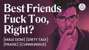 ASMR Male Voice: Dominant Best Friend Fucks You Hard - ASMR Audio Porn Erotic Audio Story