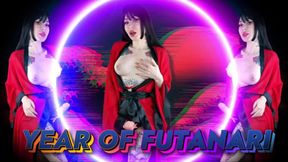 Year of Futanari - Cock Worship