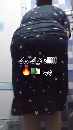 Prof vol 2 f douche tbanyaaatt zella divorce skhouna