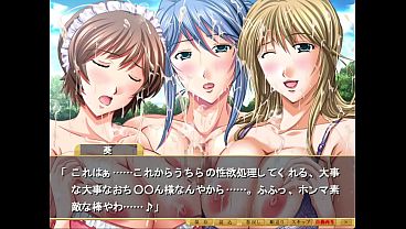Shimaizuma 3 Visual Novel episode 17: Tight Water Prison
