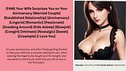 F4M "Your Wife Surprises You on Your Anniversary"