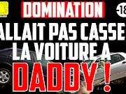 C'est fini, tu n'auras plus la bite à PAPA ! [ Audio porno gay français ] [daddy gay]