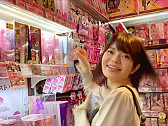 0005535_インモラル 肉便器 ベロキスなどが含まれている