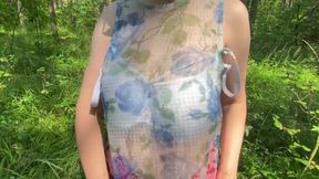 Milf undressed in the forest and showed everything