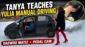 Tanya and Yulia Drive Lesson Full Video 38 Min 1080