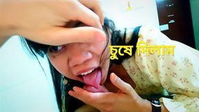 Bangladeshi horny GF give blowjob her BF and did enjoying sex.