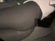 Shake big booty Ass