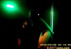 Indonesian Amateur Strips