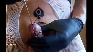 Internal masturbation of the penis