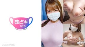 Docs-076 [i Want To Be Wrapped In Breasts!]high-weight Big Tits Are Too Lewd!i Wanted To Have Sex With This Sexy Female Body In One Go![yumina (22)]