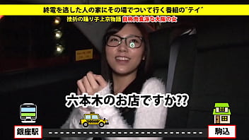 家まで送ってイイですか？ case.57 浪速の膣イキ娘はドスケベなド淫乱ショーダンサー&rArr_ミナミの女帝の妙！唾液溢れるスローでディープなフェラテク&rArr_新喜劇仕込みのノリと押しに弱い大人の姉さんの魅力&rArr_『うち、寂しいと&hellip_』人肌恋しく毎晩自慰 https://is.gd/Euqsxt