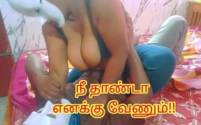 Step Stepsister Having a Great Time with Her Step Stepbrother When Parents Not at Home - Full Tamil Lustful Audio with Real Loud